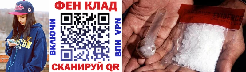 Amphetamine 98%  маркетплейс формула  Болгар 