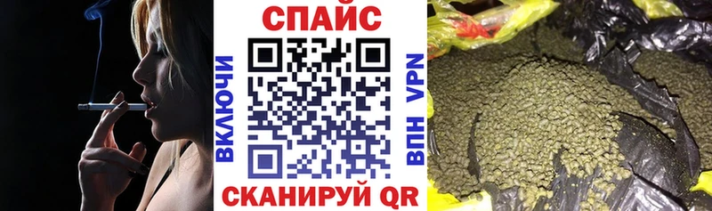 ссылка на мегу зеркало  где купить наркоту  Болгар  БУТИРАТ оксибутират 