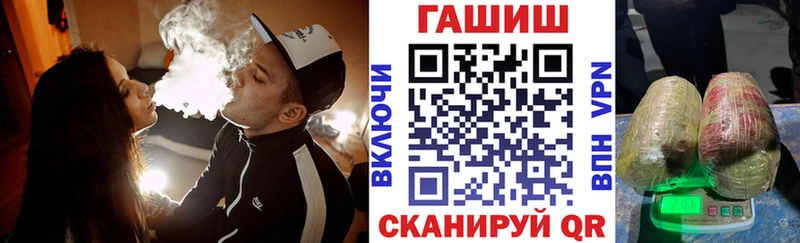 ГАШИШ Cannabis  Болгар 