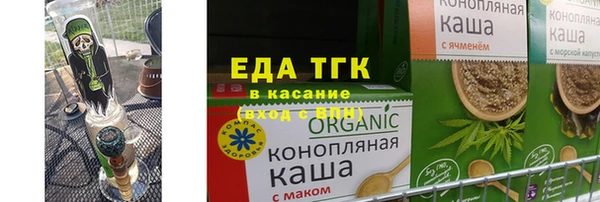 ECSTASY Белоозёрский