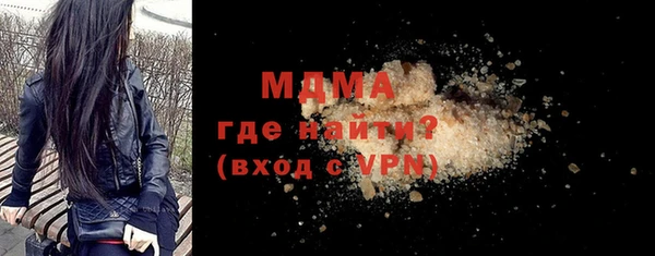 каннабис Баксан