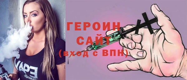 прущая мука Навашино
