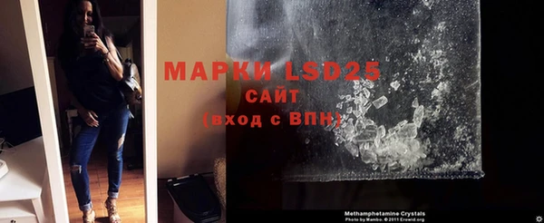 ECSTASY Белоозёрский