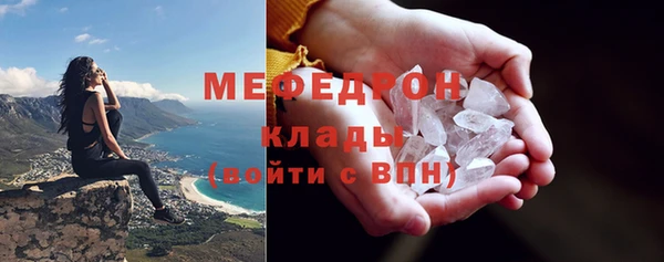 СК Надым