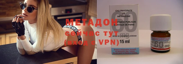 мескалин Балабаново