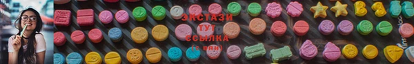 СК Надым
