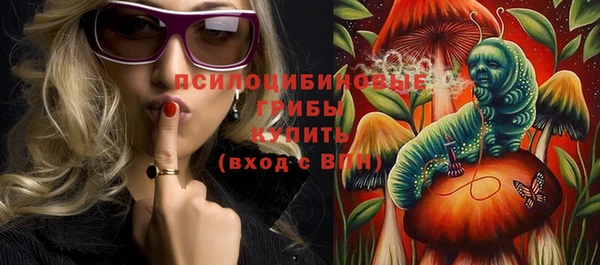 СК Беломорск
