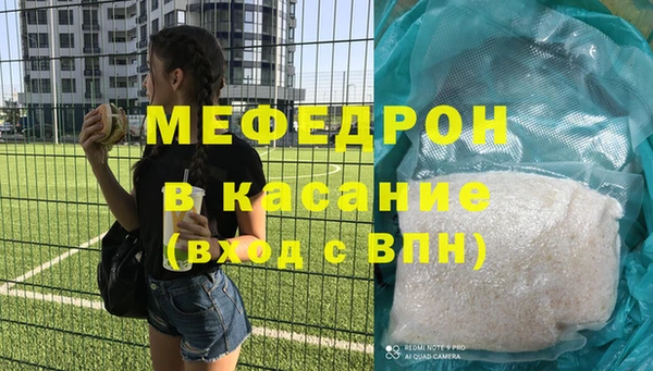 ECSTASY Белоозёрский