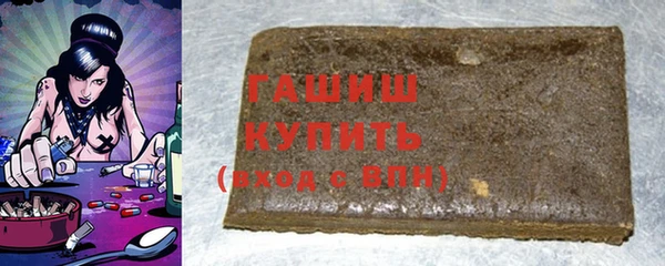 MDMA Premium VHQ Бородино