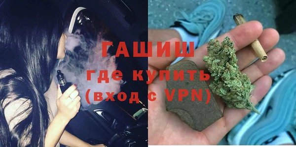 ECSTASY Белоозёрский