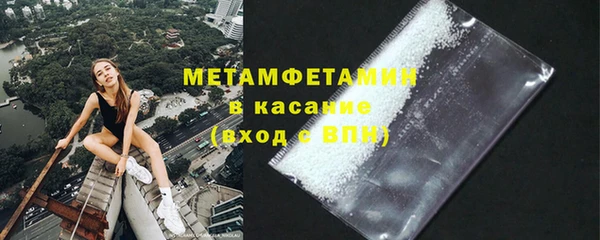 ECSTASY Белоозёрский