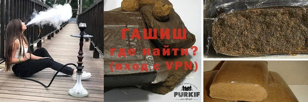 каннабис Баксан