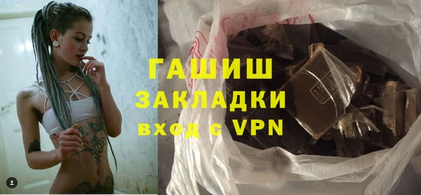 каннабис Баксан