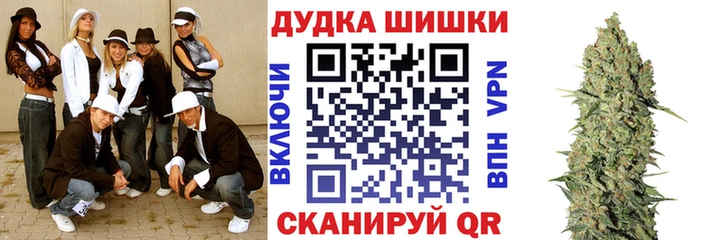 цена наркотик  Болгар  Канабис индика 